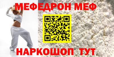 тгк Коммунар