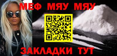 тгк Коммунар
