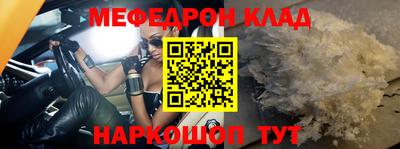 дмт Комсомольск-на-Амуре
