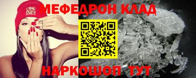 дмт Комсомольск-на-Амуре