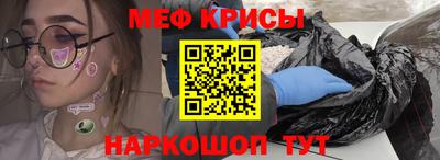 дмт Комсомольск-на-Амуре