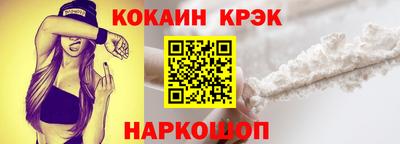 дмт Комсомольск-на-Амуре