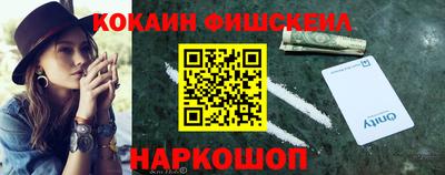 дмт Комсомольск-на-Амуре
