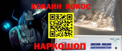 тгк Коммунар