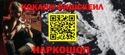 тгк Коммунар