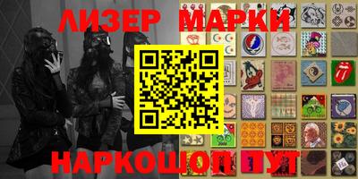 дмт Комсомольск-на-Амуре