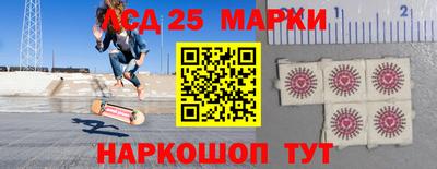 тгк Коммунар