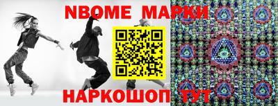 тгк Коммунар