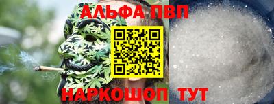 дмт Комсомольск-на-Амуре