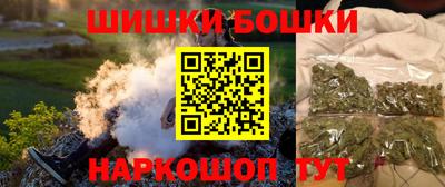 тгк Коммунар