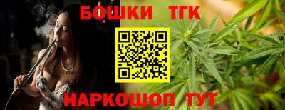 дмт Комсомольск-на-Амуре