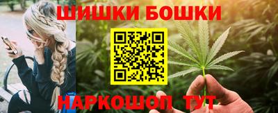 мескалин Конаково