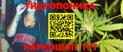 дмт Комсомольск-на-Амуре