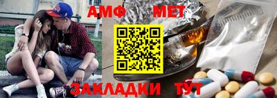 тгк Коммунар