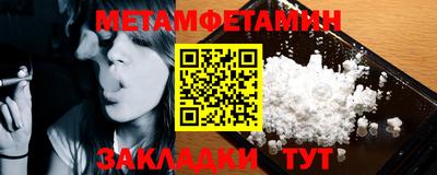 тгк Коммунар