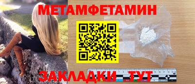 дмт Комсомольск-на-Амуре