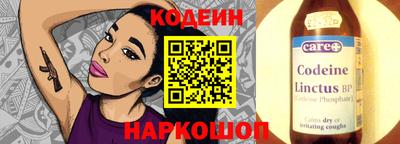дмт Комсомольск-на-Амуре