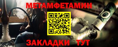 дмт Комсомольск-на-Амуре
