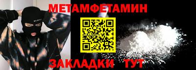 дмт Комсомольск-на-Амуре