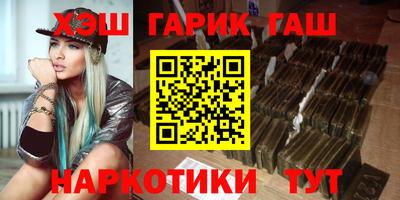 тгк Коммунар