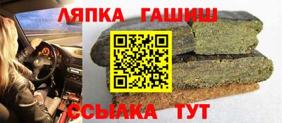 тгк Коммунар