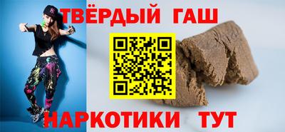 мескалин Конаково