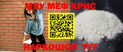 тгк Коммунар