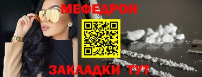 дмт Комсомольск-на-Амуре